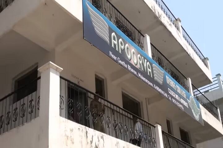 campus-view